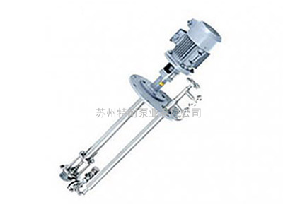 ATY液下齿轮泵、液硫泵